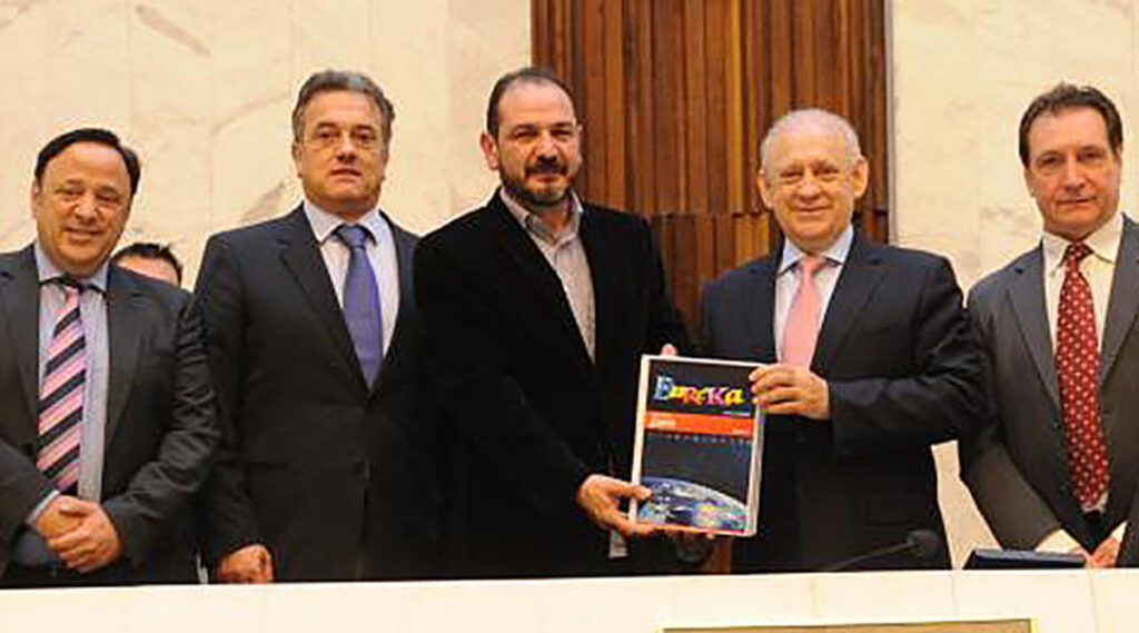 Traiano anuncia curso gratuito de preparação para o ENEM em 2016 4 alep011 Traiano anuncia curso gratuito de preparação para o ENEM em 2016