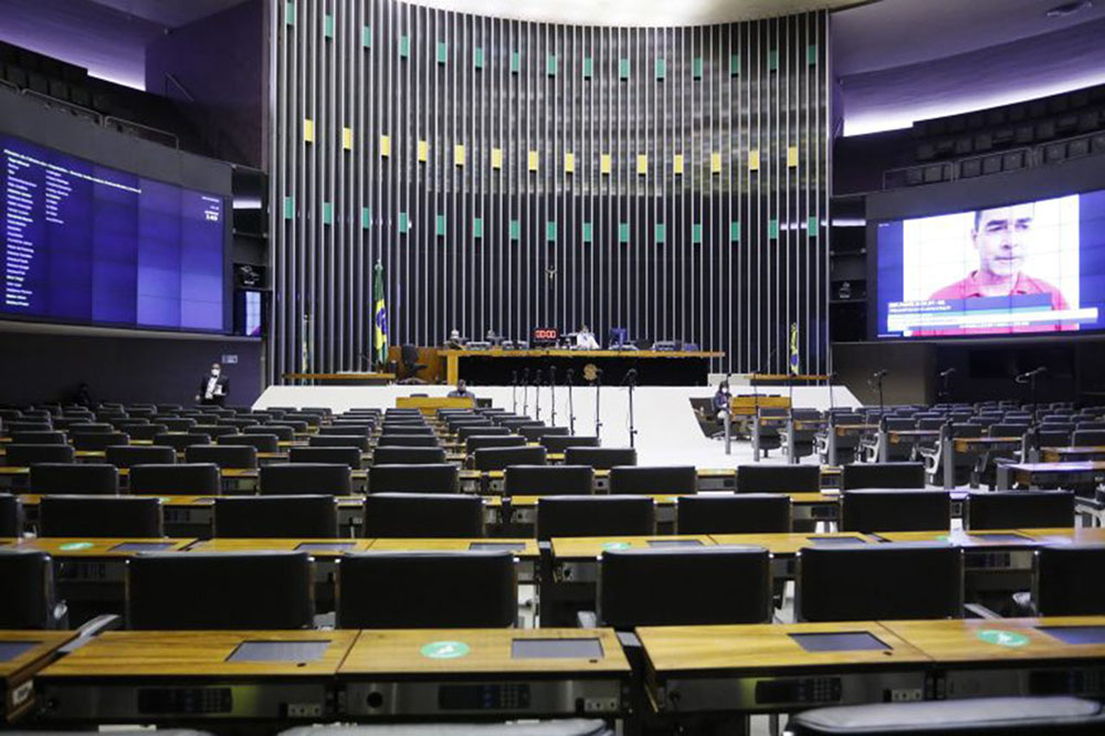 Câmara pode votar MP que facilita empréstimos a empresas na pandemia 3 camara Câmara pode votar MP que facilita empréstimos a empresas na pandemia