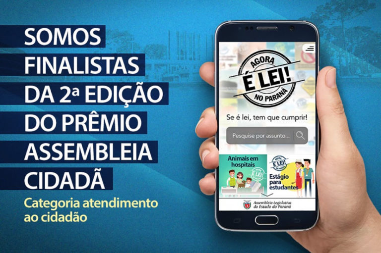 agora-e-lei
