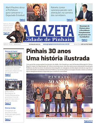 A Gazeta Cidade de Pinhais</br>Edição 636 4 A Gazeta Cidade de Pinhais - Edição 636