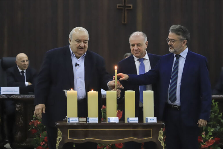 Natal no Tribunal de Justiça do Paraná