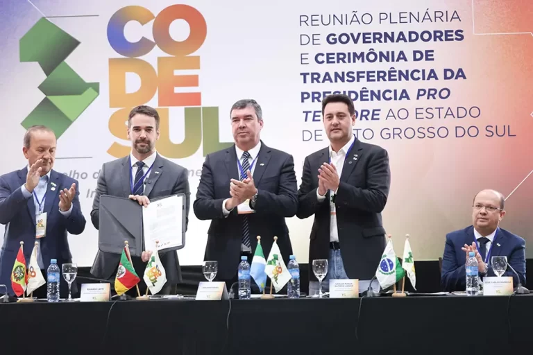 Codesul
