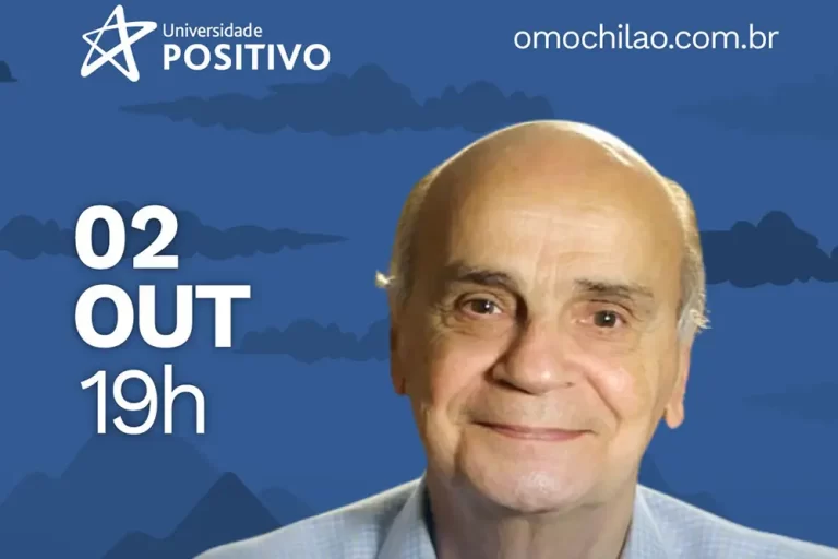 Teatro Positivo