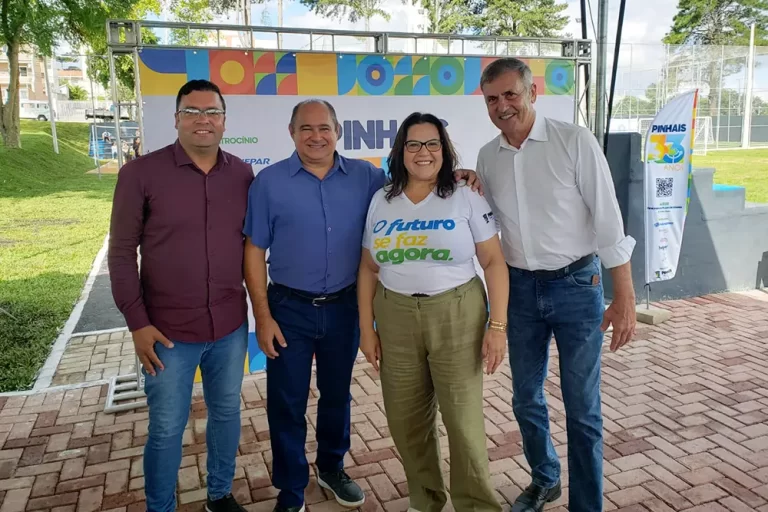 Complexo Privê