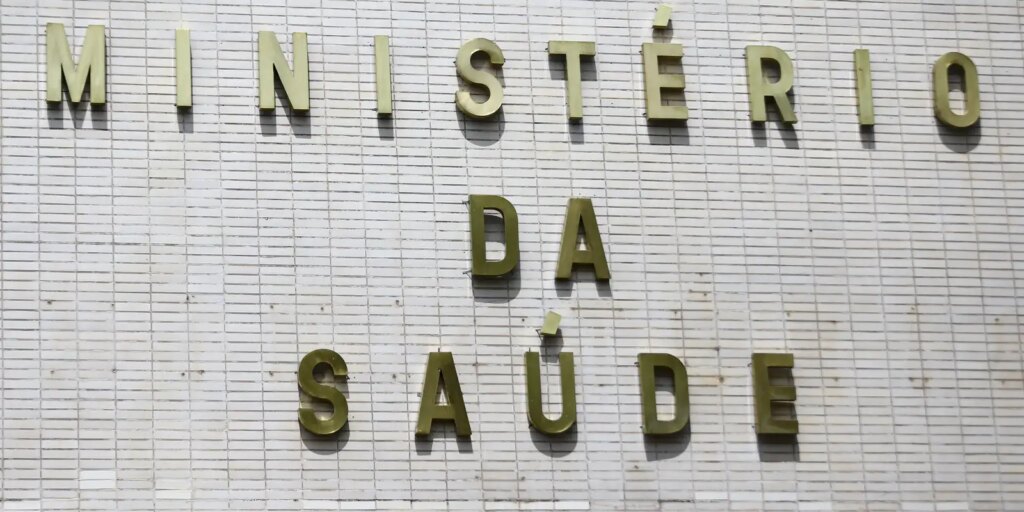 Amazonas: Governo monitora saúde pós-queimadas 3 fachada ministerio mcamgo abr 100420231818 17 Amazonas: Governo monitora saúde pós-queimadas